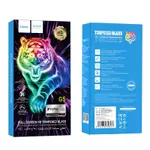 Hoco Glass Screen Protector – iPhone 15 Pro
